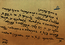 thumbnail of bitstream