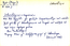 thumbnail of bitstream