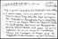 thumbnail of bitstream