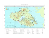Φωτογραφία του περιγραφόμενου στοιχείου