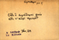thumbnail of bitstream