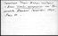 thumbnail of bitstream