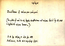 thumbnail of bitstream