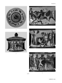Φωτογραφία του περιγραφόμενου στοιχείου