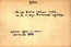 thumbnail of bitstream