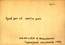 thumbnail of bitstream