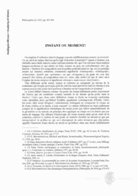 Φωτογραφία του περιγραφόμενου στοιχείου