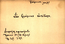 thumbnail of bitstream