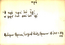 thumbnail of bitstream