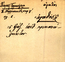 thumbnail of bitstream