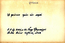 thumbnail of bitstream