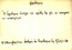 thumbnail of bitstream