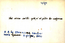 thumbnail of bitstream