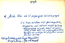 thumbnail of bitstream