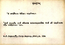 thumbnail of bitstream