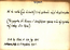 thumbnail of bitstream