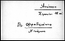 thumbnail of bitstream