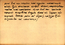 thumbnail of bitstream
