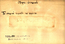 thumbnail of bitstream