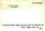 thumbnail of bitstream