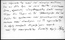 thumbnail of bitstream