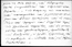 thumbnail of bitstream