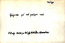 thumbnail of bitstream