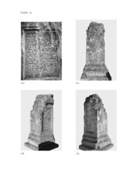Φωτογραφία του περιγραφόμενου στοιχείου