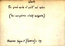 thumbnail of bitstream