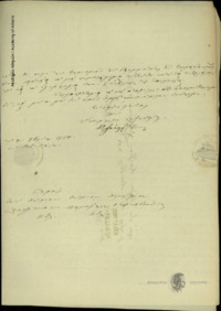 Φωτογραφία του περιγραφόμενου στοιχείου