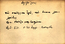 thumbnail of bitstream