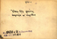 thumbnail of bitstream