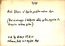 thumbnail of bitstream