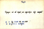 thumbnail of bitstream