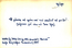 thumbnail of bitstream