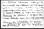 thumbnail of bitstream