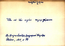 thumbnail of bitstream