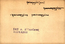 thumbnail of bitstream