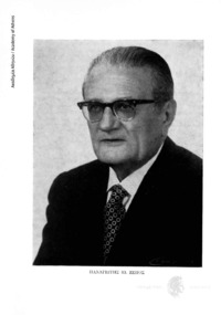 Φωτογραφία του περιγραφόμενου στοιχείου