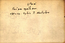 thumbnail of bitstream