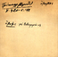 thumbnail of bitstream