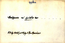thumbnail of bitstream