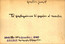 thumbnail of bitstream