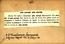 thumbnail of bitstream