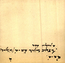 thumbnail of bitstream