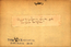 thumbnail of bitstream