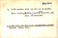 thumbnail of bitstream