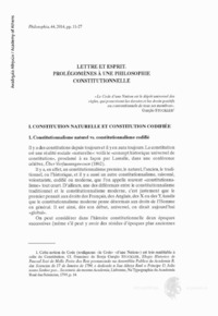 Φωτογραφία του περιγραφόμενου στοιχείου