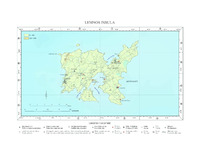 Φωτογραφία του περιγραφόμενου στοιχείου