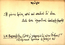 thumbnail of bitstream